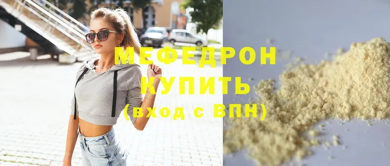 Где купить наркоту Ак-Довурак Канабис  Cocaine  ГЕРОИН  ГАШ  ОМГ ОМГ ссылки  АМФЕТАМИН 