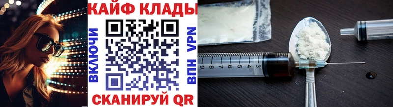 Сколько стоит Ак-Довурак АМФЕТАМИН Меф Бошки Шишки COCAIN А ПВП