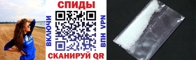 Amphetamine 98%  магазин    blacksprut ССЫЛКА  Ак-Довурак 