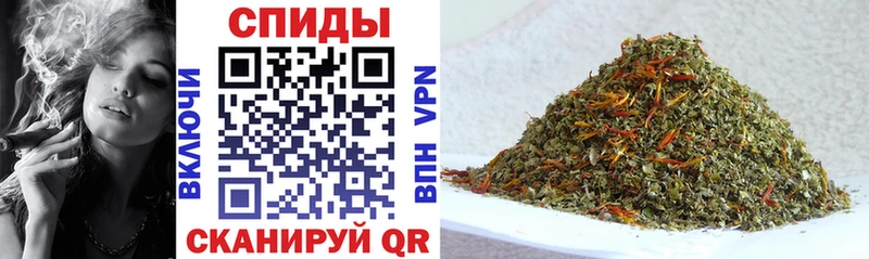 Бутират BDO  нарко площадка какой сайт  Ак-Довурак 