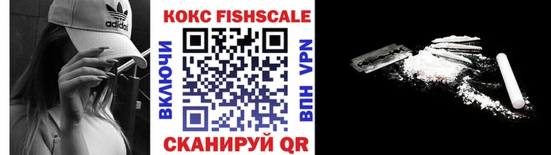 COCAIN Columbia  Ак-Довурак 