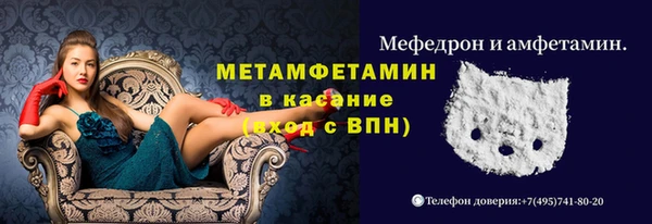 COCAINE Остров