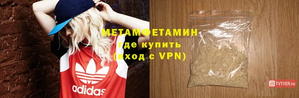 круглые Осташков
