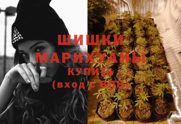 COCAINE Остров