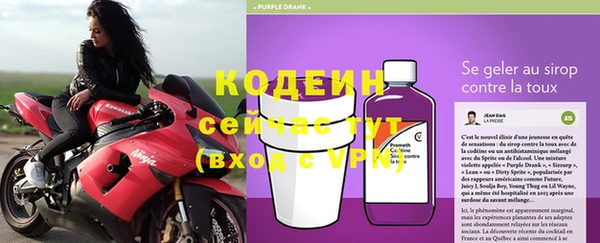 mdpv Осинники