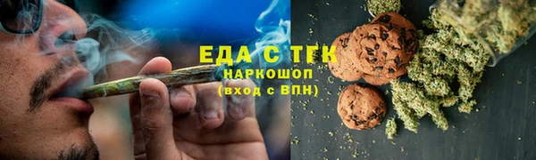 COCAINE Остров