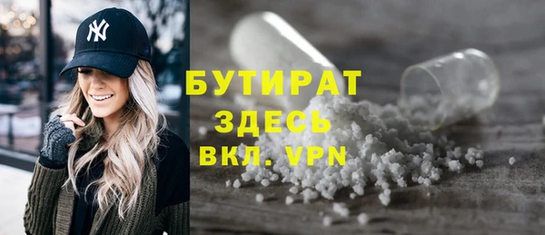 jwh Новодвинск