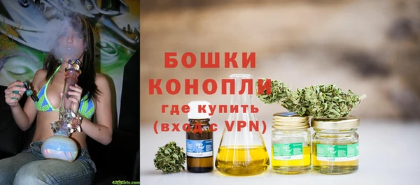 круглые Осташков
