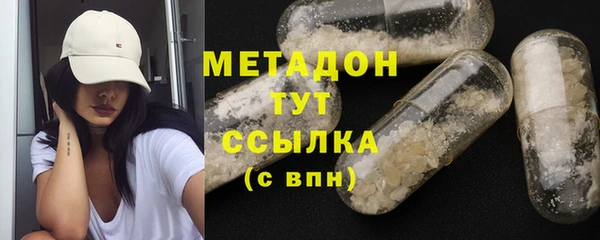круглые Осташков