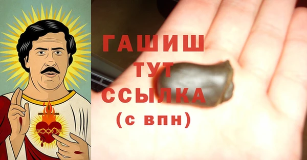 кокаин премиум Нягань