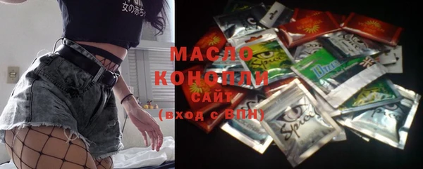 COCAINE Остров