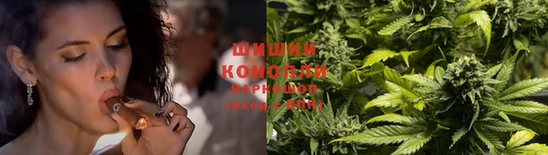 амфетамин Новозыбков
