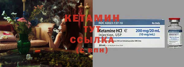 jwh Новодвинск