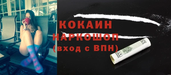 круглые Осташков