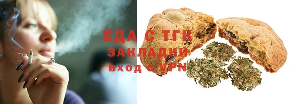 круглые Осташков
