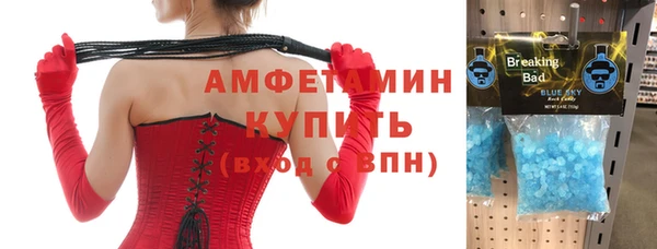 круглые Осташков