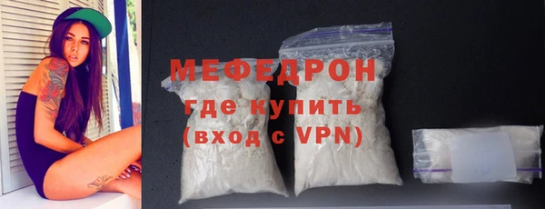 круглые Осташков