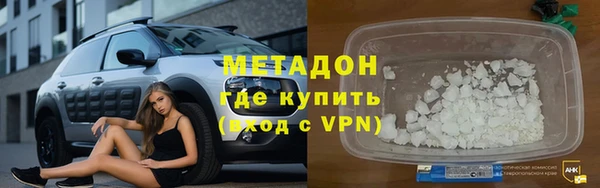 COCAINE Остров