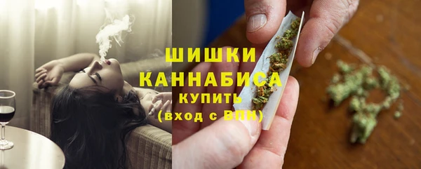 амфетамин Новозыбков