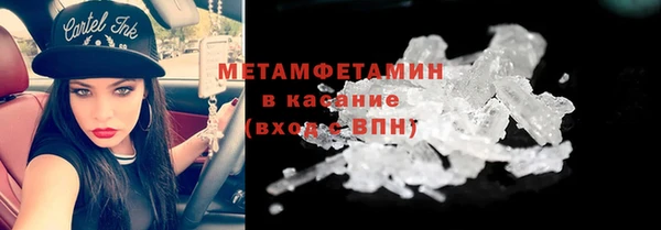 круглые Осташков