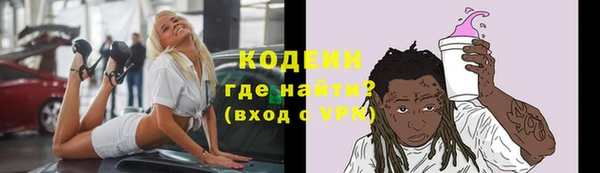 круглые Осташков