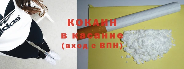 круглые Осташков