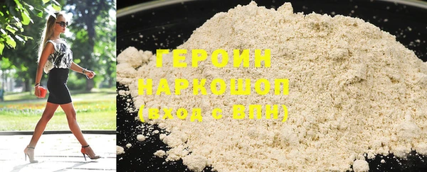 COCAINE Остров