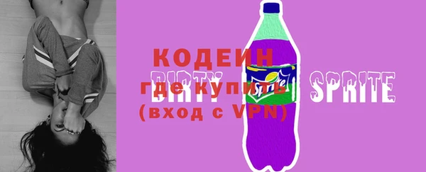 COCAINE Остров