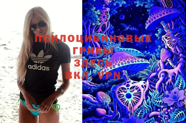 COCAINE Остров