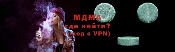 круглые Осташков