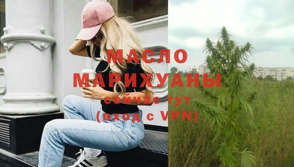 COCAINE Остров