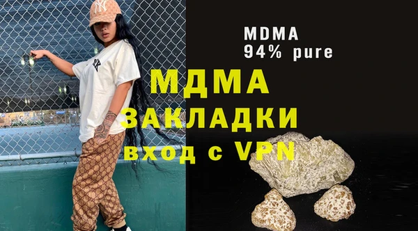 круглые Осташков