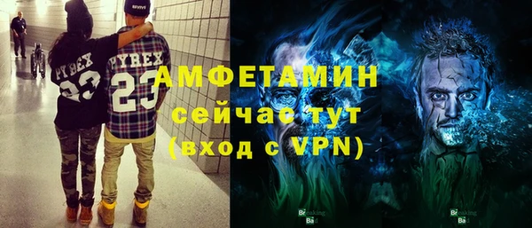 COCAINE Остров
