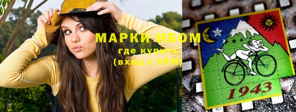 круглые Осташков