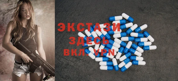 jwh Новодвинск