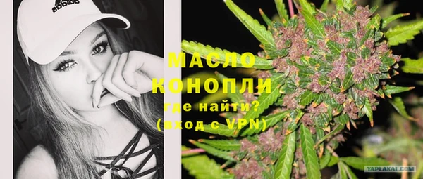 круглые Осташков