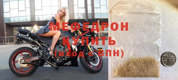 хмурый Нязепетровск
