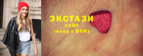 COCAINE Остров