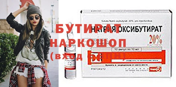 jwh Новодвинск