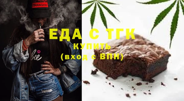COCAINE Остров