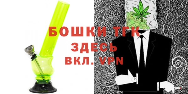круглые Осташков