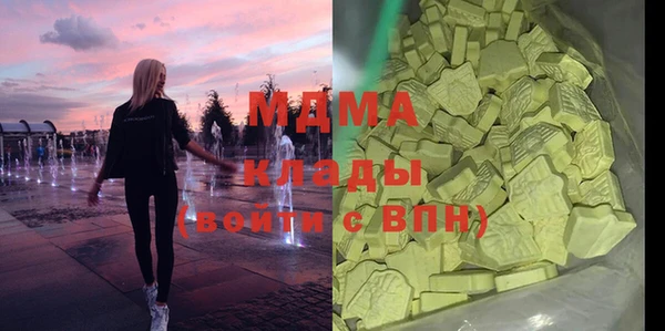 jwh Новодвинск