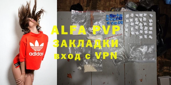 jwh Новодвинск