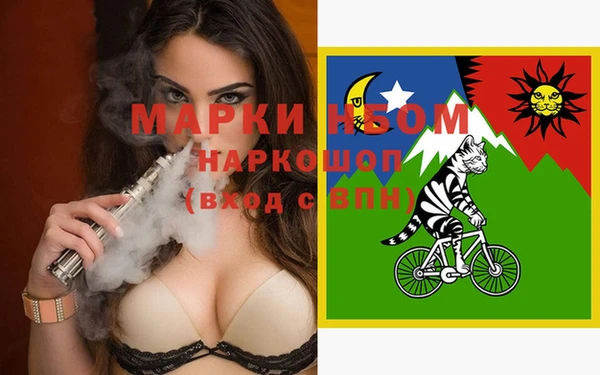 COCAINE Остров