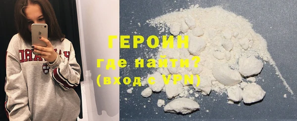 круглые Осташков