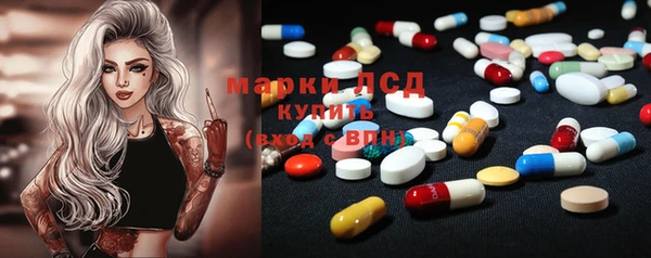 COCAINE Остров