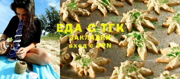 jwh Новодвинск