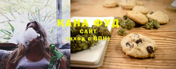 круглые Осташков