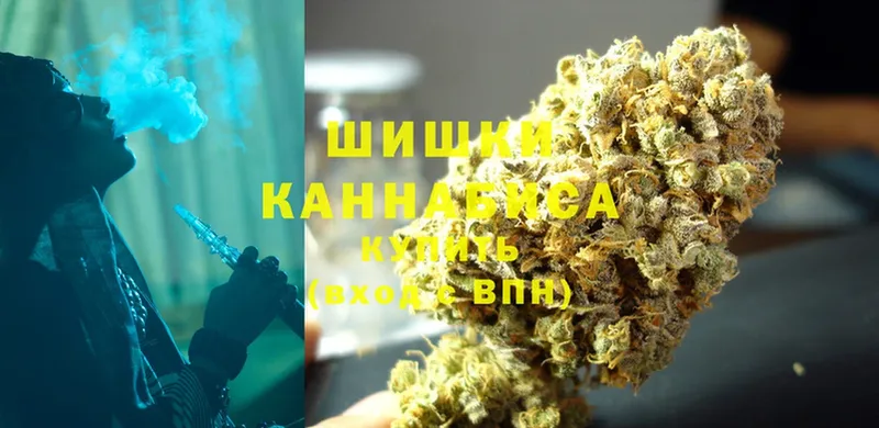 Марихуана VHQ  Ак-Довурак 