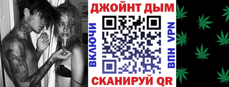 Каннабис AK-47  Ак-Довурак 